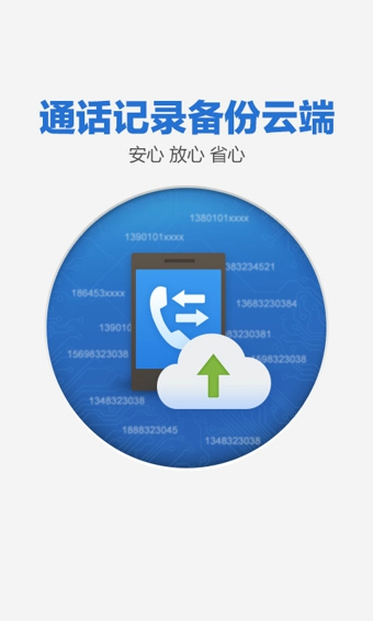 ٶsvipð氲׿