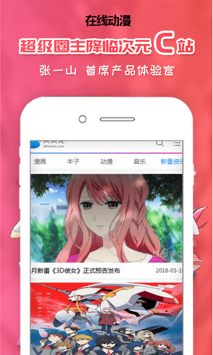 d13.png