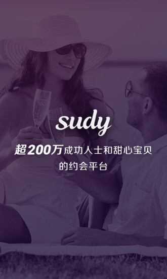 Sudy