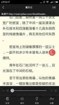 С˵鼯