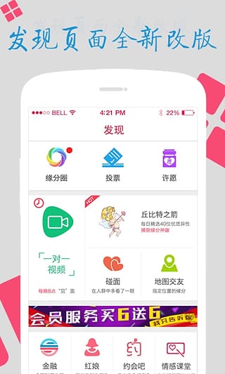ͼԵֻ