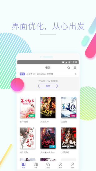쿴С˵