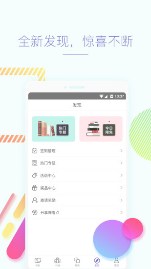 쿴С˵