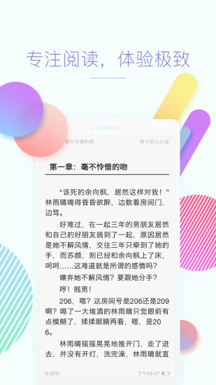 쿴С˵