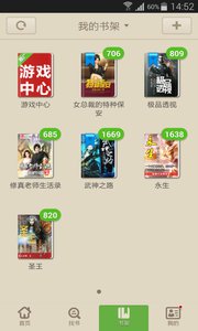 ʿapp