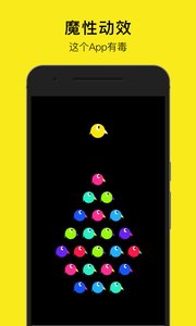 벥app