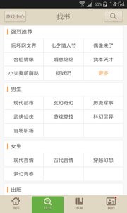 ʿapp