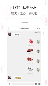 ˿app