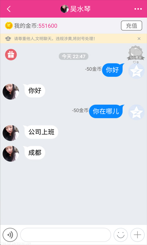 Ŀ͸ֱ