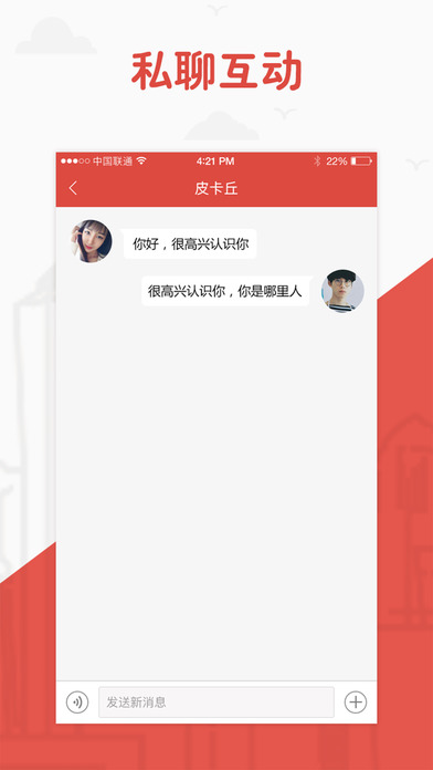 Լ