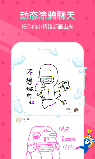 Ĺٷ