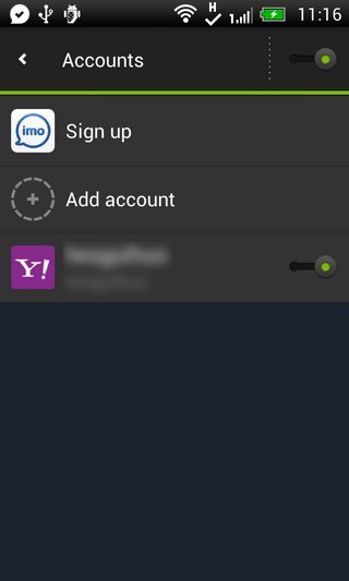 ʱ칤ߺϼ imo messenger beta