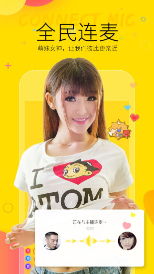 YYֱapp