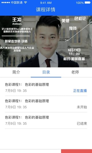 ֱapp