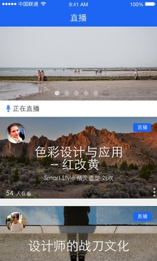 ֱapp