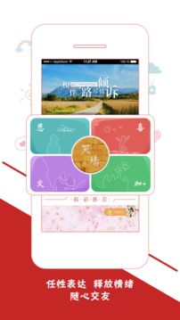 һ·app
