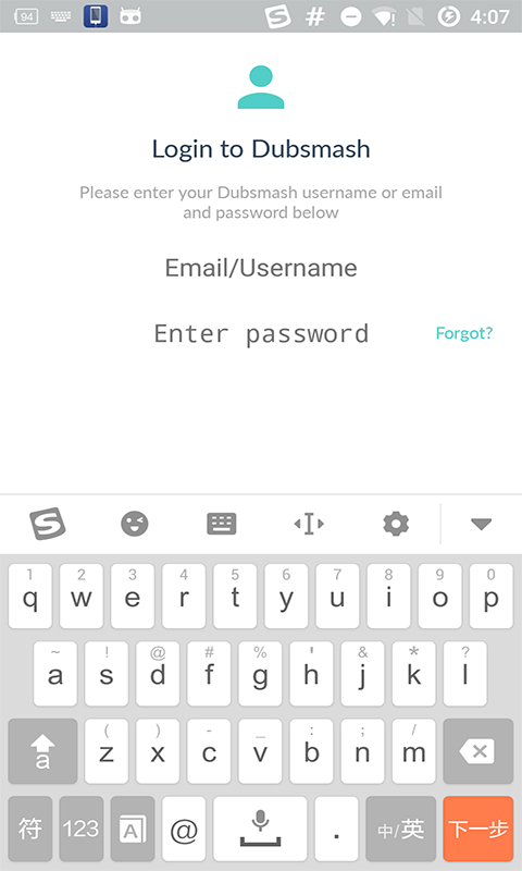 Dubsmash