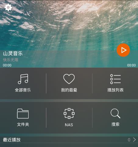 ɽv1.1.12