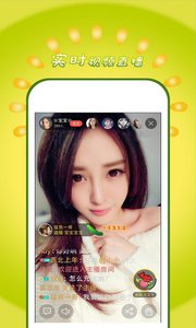 ֱapp