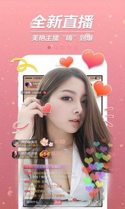 ֱapp