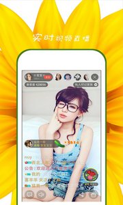 ֱapp