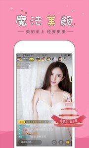 ֱapp