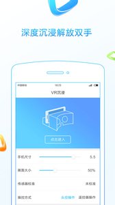 3Dapp