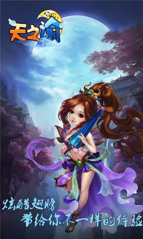 ֮