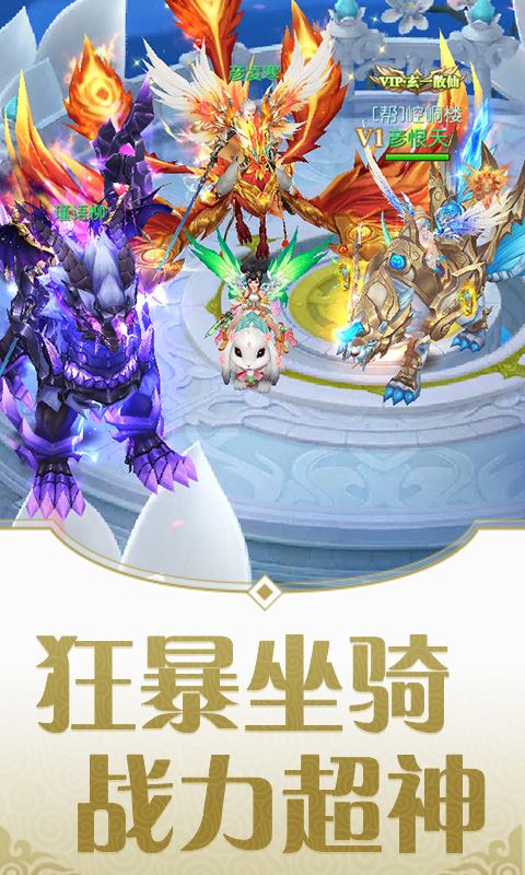 齣