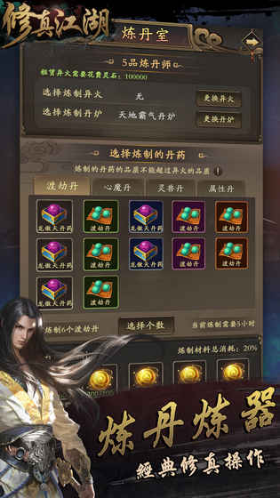 潭