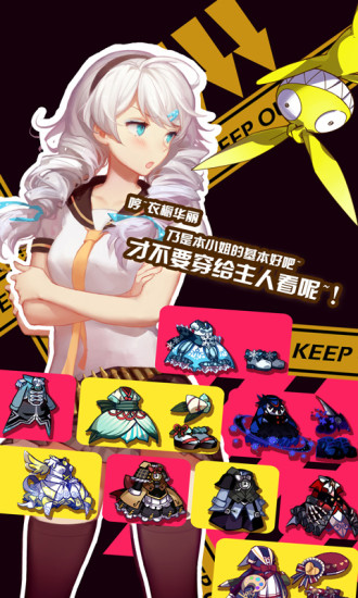 ѧ԰2