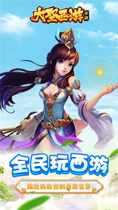 ʥ