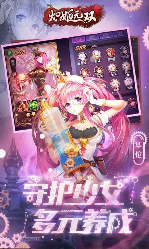 㼧˫