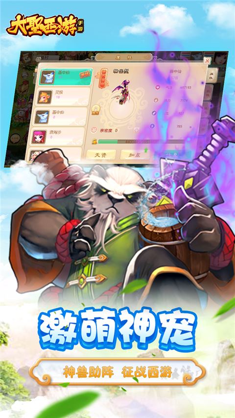 ʥ