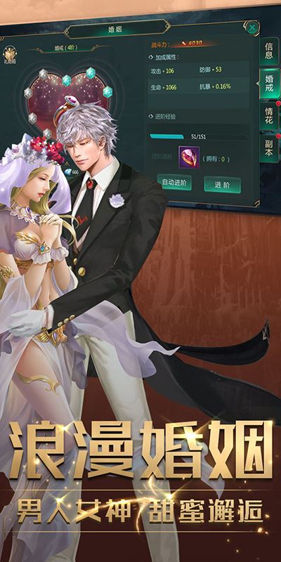 籩