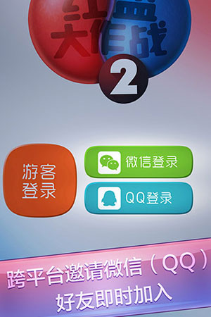 ս2