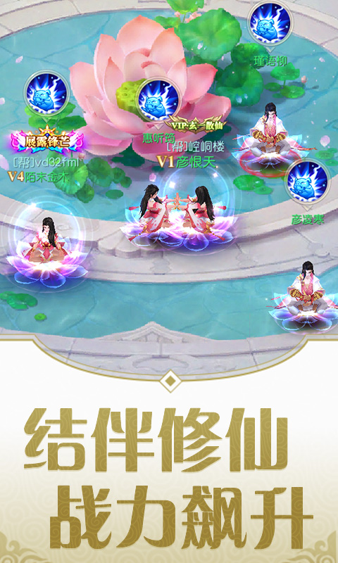 齣
