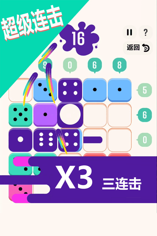 ϳ10ս