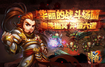 QQ2