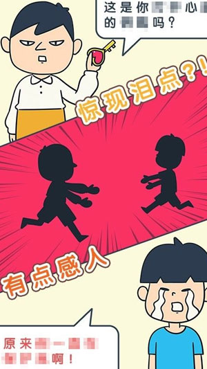 뵱