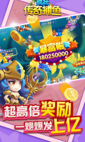 沶