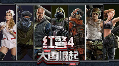 쾯4