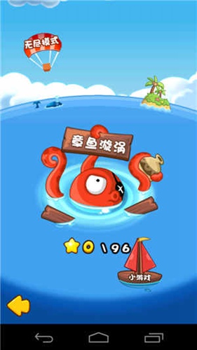 ȼյ߲2