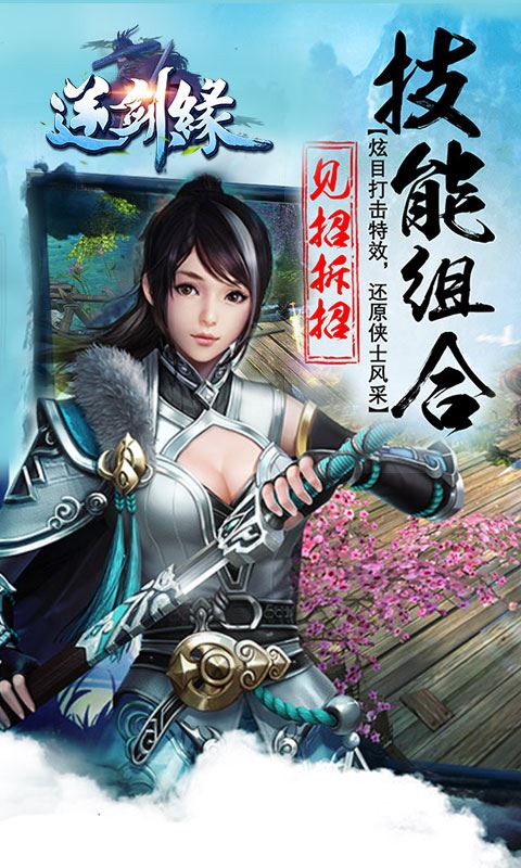 潣Ե