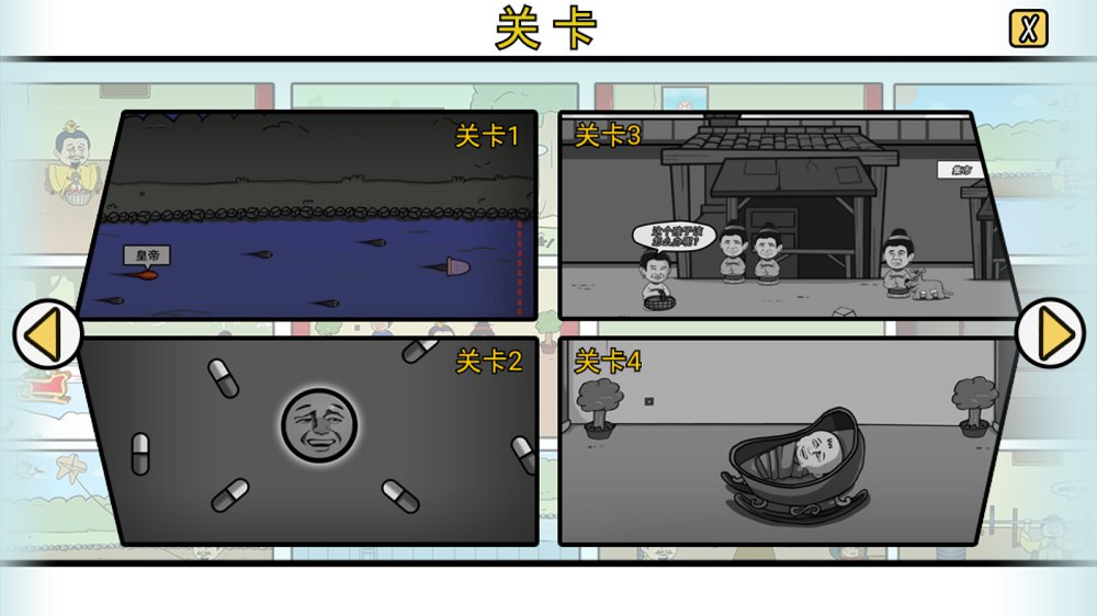 е뺦2