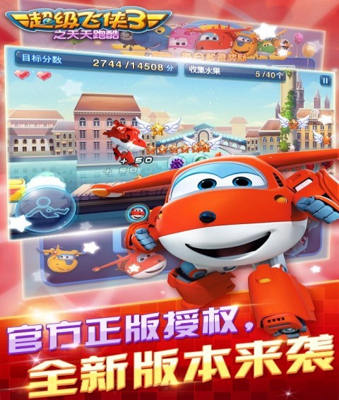 ð