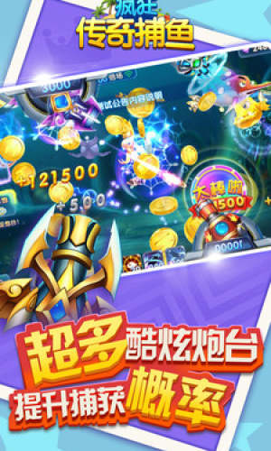沶