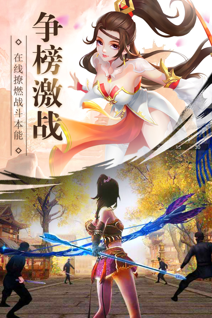 䶯