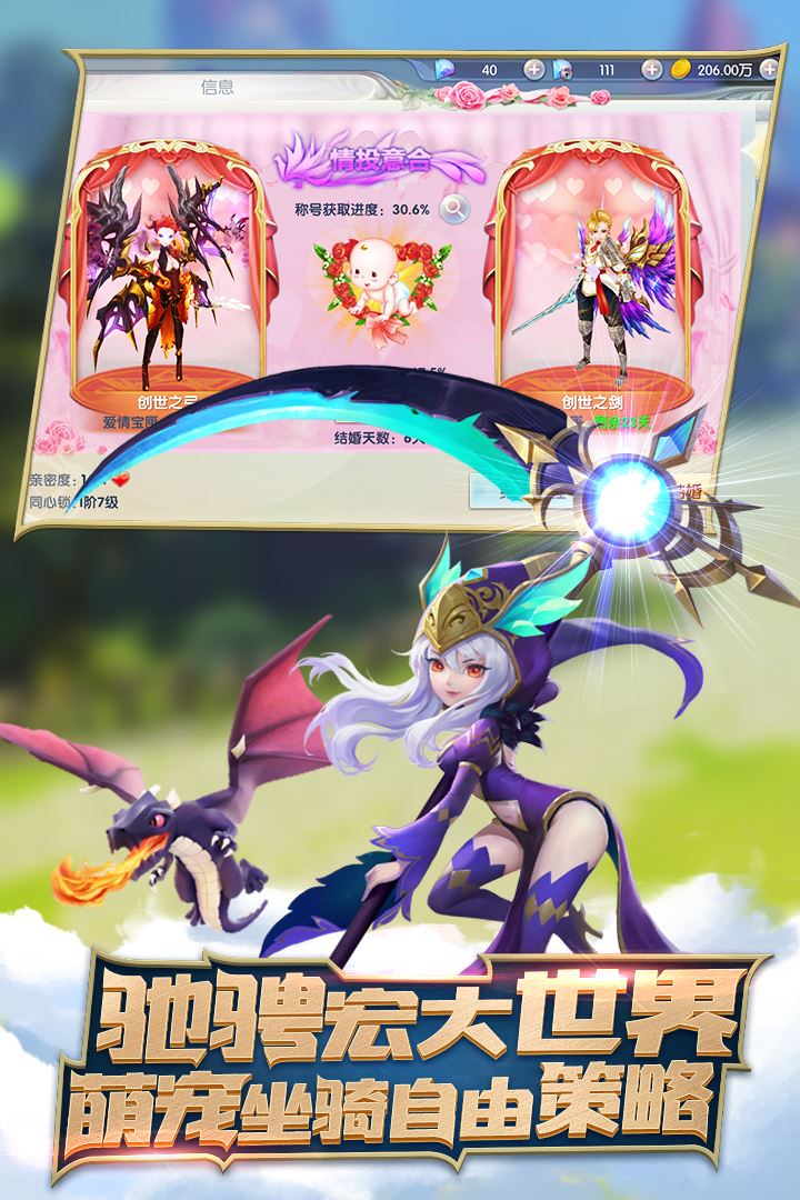 ʥ֮