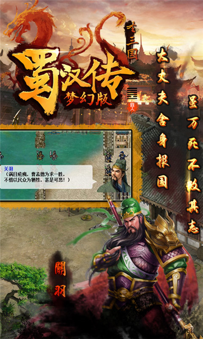 ͬʥ񺺴